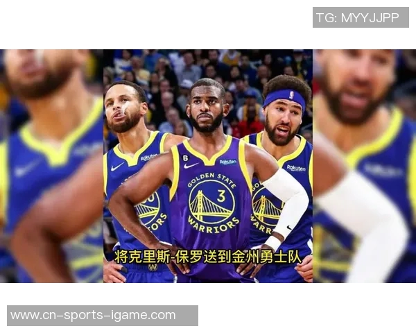 保罗与库里巅峰对决谁能引领NBA新时代的风潮与荣耀