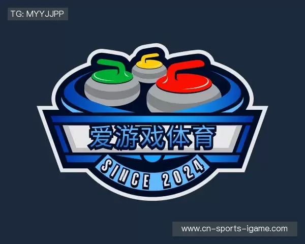 认识爱游戏体育